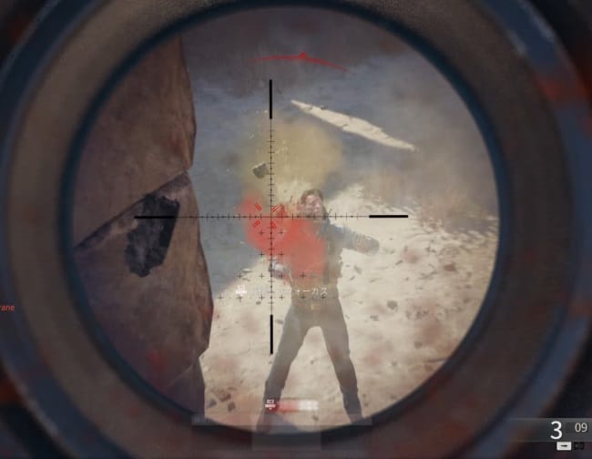 FPSゲームの銃撃戦